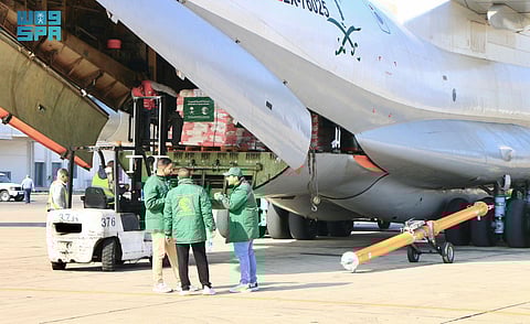 الطائرة الإغاثية السعودية الرابعة عشرة تصل إلى مطار دمشق الدولي