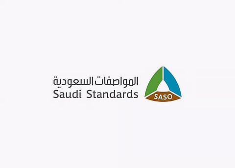 "يعكس وعيك".. "المواصفات" تشدّد على أهمية الفحص الفني الدوري للمركبات