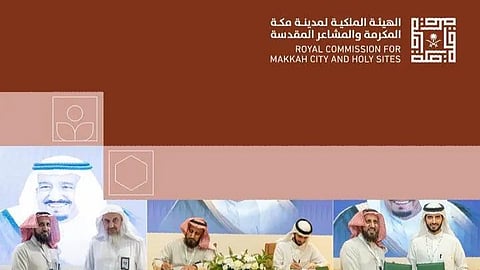 125 دولة .. مشروع أضاحي يوقع 3 مذكرات لتسهيل إيصال خدماته داخل المملكة وخارجها