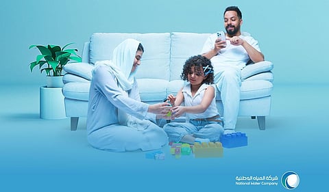 "المياه الوطنية" تطلق برنامج تقسيط توصيلات المياه والصرف الصحي المنزلية