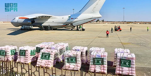 الطائرة الإغاثية السعودية الـ 15 تحط في مطار دمشق الدولي