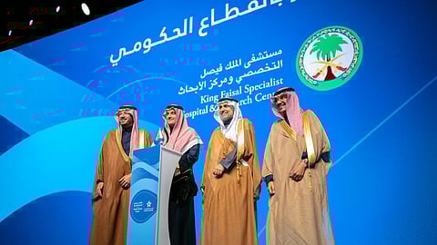"الجلاجل" يعلن تغيير اسم ملتقى نموذج الرعاية الصحية إلى "النموذج السعودي الصحي"