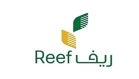 "ريف السعودية" يؤكد دعمه لصغار صيادي الأسماك في المعرض الدولي للثروة السمكية