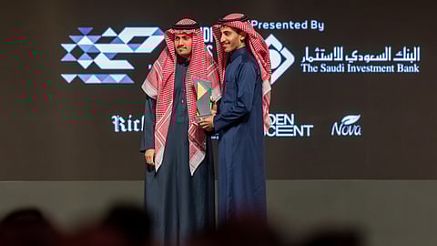 خلال الحفل الذي أُقيم في SEF أرينا .. القادسية يحقق جائزة أفضل نادي رياضات إلكترونية