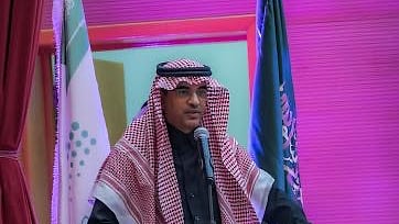 مدير تعليم الطائف