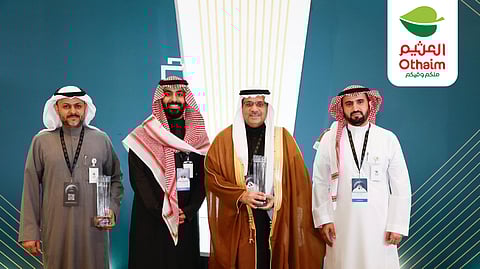 "أسواق العثيم" تواصل التميز وتحصد جائزتي "أفضل برنامج تدريبي" و"المسكن المثالي" لعام 2024