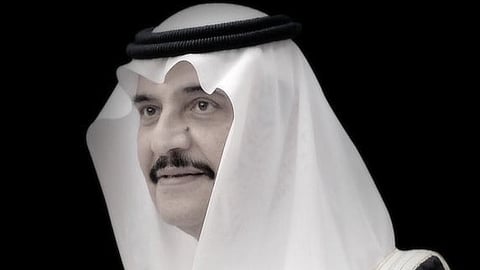 الأمير محمد بن فهد بن عبدالعزيز – رحمه الله -