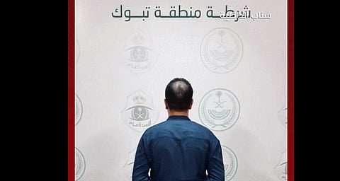 شرطة تبوك تقبض على اليمني "عمار عبده سيف سعيد" لتحرشه بامرأة