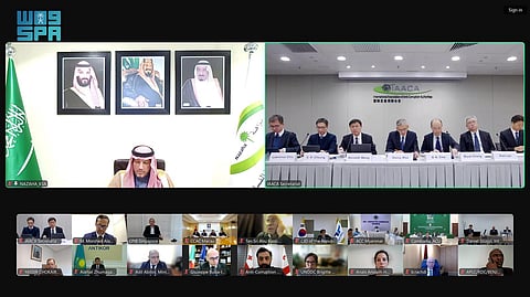 انتخاب المملكة عضوًا في اللجنة التنفيذية للرابطة الدولية لسلطات مكافحة الفساد