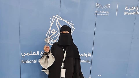 الطائف.. الطالبة لمياء العتيبي تحجز مقعدًا في المنافسات الدولية في "إبداع 2025"