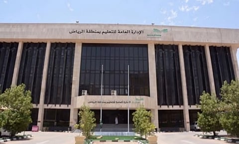 "تعليم الرياض" يتصدر إبداع 2025 بـ39 جائزة.. والطالب سلمان الشهري نجم الوطن