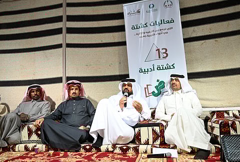 أمسية شعرية وأكلات شعبية تُثري فعاليات "كشتة البديع" في الأفلاج