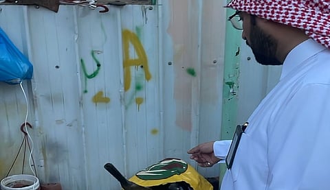 "بيئة الطائف" تنفذ جولة تفتيشية على المشاتل الزراعية