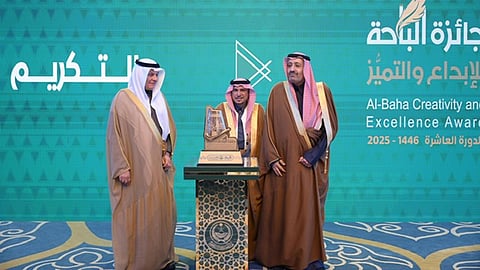 "التدريب التقني" بالباحة يحصد "جائزة الإبداع والتميز" في عدة فروع