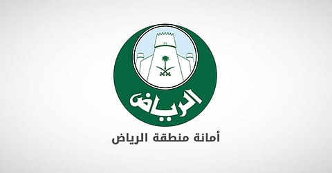 أمانة الرياض تعزز كفاءة شبكات تصريف السيول بجهود مكثفة خلال يناير الماضي