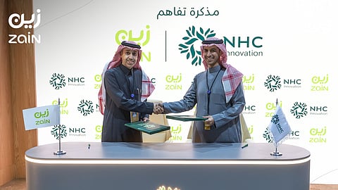 "زين السعودية" توقع مذكرة تفاهم مع "NHC INNOVATION " 