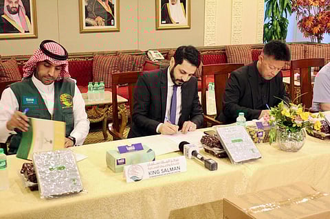 المملكة تسلّم هدية التمور للفلبين بحضور مسؤولين ودبلوماسيين