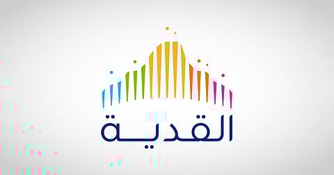توقيع اتفاقية بين "القدية" وSix Flags لإدارة وتشغيل متنزهين عالميين