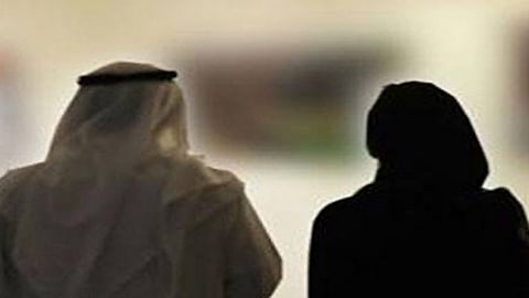 "السعد": الزوج النكدي طاقة سلبية تهدد استقرار الأسرة