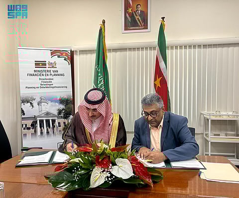 الصندوق السعودي للتنمية يموّل مشروع كهرباء في سورينام بـ 20 مليون دولار