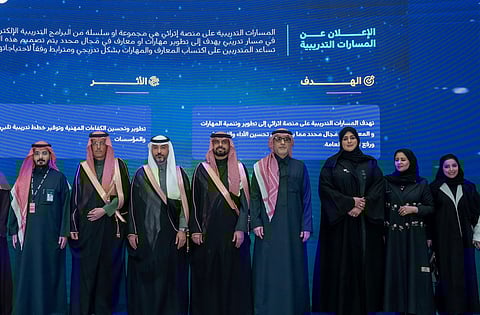 "معهد الإدارة" يعزز التدريب الإلكتروني بإطلاق 16 مسارًا تدريبيًا إلكترونيًا عبر منصة "إثرائي"