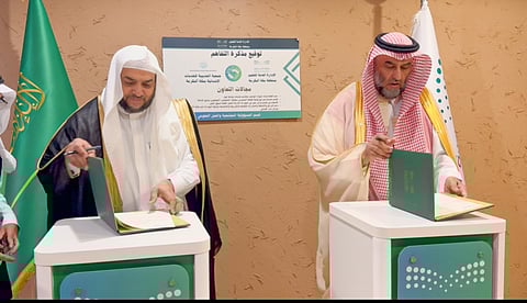 "تعليم مكة" توقع اتفاقيّة شراكة مع جمعية الحديبية لدعم الطلاب خلال احتفال يوم التأسيس