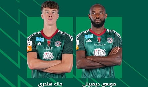 غياب مؤثر يضرب الاتفاق في دوري روشن بعد إصابة ديمبيلي الخطيرة