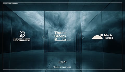 "The Storm Room" تفتتح أبوابها للمبدعين وصنّاع المحتوى في المنتدى السعودي للإعلام