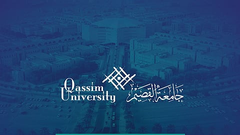 جامعة القصيم تعلّق الدراسة الحضورية غدًا الأحد.. وتعتمد التعليم عن بُعد