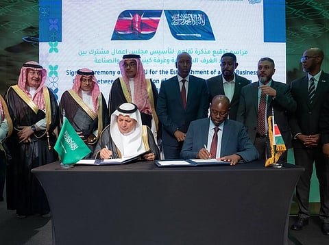 السعودية تستحوذ على ميناء "باجامويو" في تنزانيا لتعزيز حضورها اللوجستي في إفريقيا