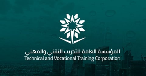 "تقني الرياض" يُعلِّق التدريب الحضوري في 9 محافظات غدًا