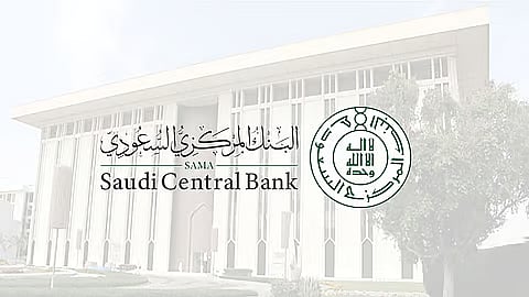  لتسهيل عمليات الدفع الإلكتروني.. "ساما" يعلن جاهزية "مدى" لقبول بطاقات شبكة جي سي بي الدولية