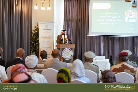 ورشة عمل.. "التحالف الإسلامي" يقدم روشتة ملهمة للقضاء على الإرهاب والتعاطف معه