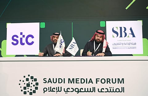 مجموعة stc شريك رقمي في المنتدى السعودي للإعلام 2025