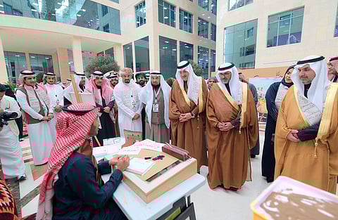 برعاية "السيف".. جامعة شقراء تحتفي بيوم التأسيس.. فعاليات وبرامج متنوّعة