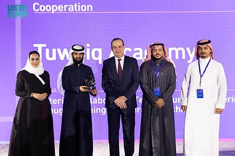 أكاديمية طويق تفوز بجائزة "الازدهار الرقمي" من منظمة التعاون الرقمي الدولية