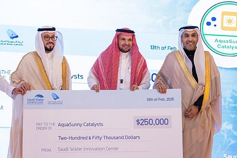 جامعة نجران تحصد جائزة الابتكار السعودي لتقنيات المياه
