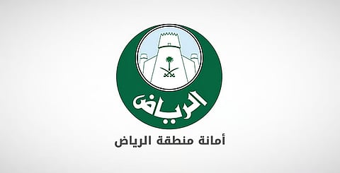 أمانة الرياض تحتفي بيوم التأسيس بفعاليّات تعزز الهوية الوطنية في 20 موقعًا في العاصمة
