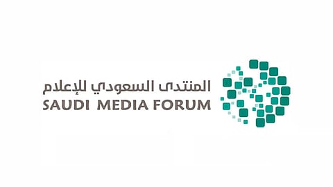 متخصصون يدعون إلى فتح باب الابتعاث مع الجامعات العالمية لتأهيل كوادر إعلامية متخصصة