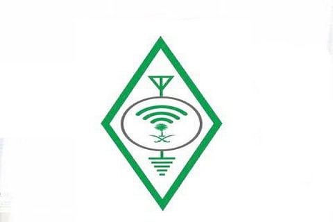 الجمعية السعودية لهواة اللاسلكي تبث صورًا فضائية احتفالًا بيوم التأسيس 2025