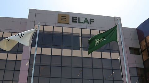 منسوبو مجموعة "إيلاف" وفنادقها يحتفلون بيوم التأسيس