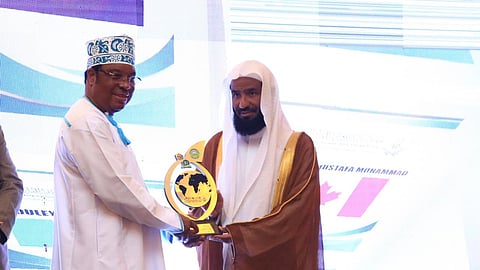 تنزانيا تختار الشيخ السديس شخصية العام المتميزة لحامل القرآن الكريم