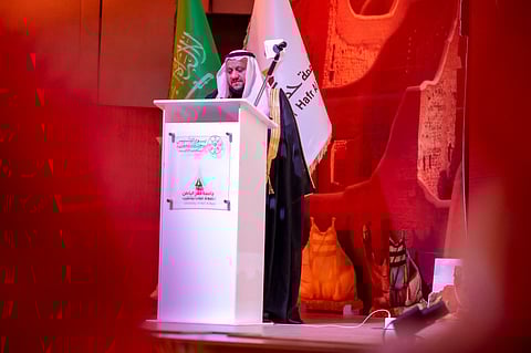 جامعة حفر الباطن وهيئة الصحفيين تدشنان برنامج "الصحافة الرقمية "