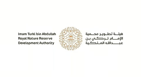 محمية الإمام تركي تفتح برنامج الرعي الموسمي في "محمية الشمال" مطلع أبريل المقبل