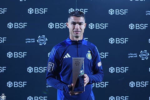 كريستيانو رونالدو