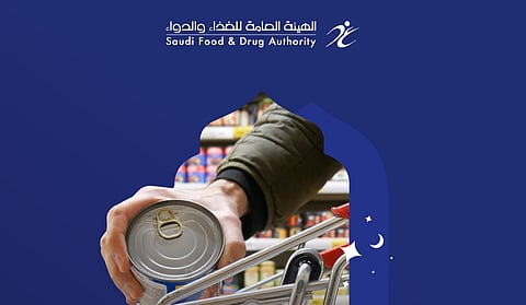 "الغذاء والدواء" تحذّر: انتبه لجودة المعلبات قبل شرائها وتأكّد من تاريخ صلاحيتها