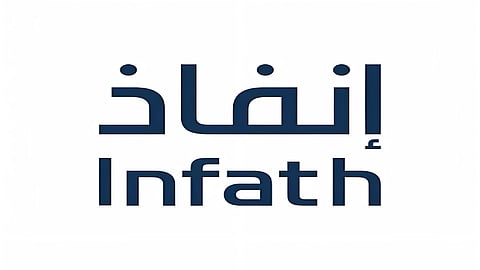 فرصة عقارية نادرة بمزاد "جوهرة مكة"