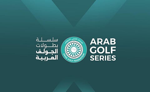 لموسم 2025.. الاتحاد العربي للجولف يكشف النقاب عن  سلسلة بطولاته "AGS".. تعرّف عليها 