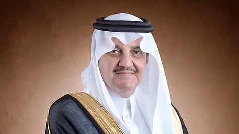  أمير المنطقة الشرقية  سعود بن نايف بن عبدالعزيز