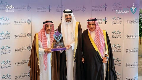 بثلاثة مجالات رئيسية.. جائزة "الجميح" لتعزيز القيم تواصل استقبال المشاركات في نسختها الأولى